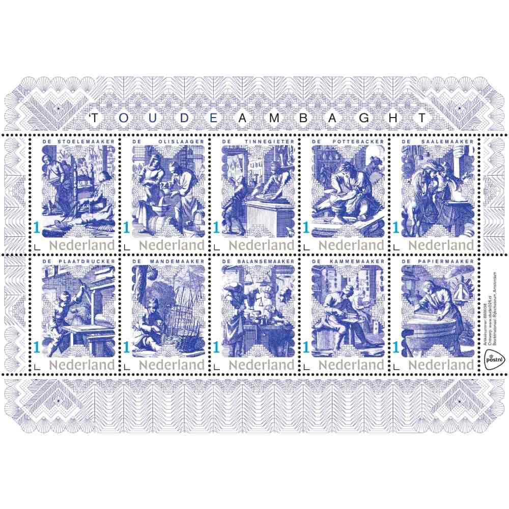 't Oude Ambaght complete stamp sheet