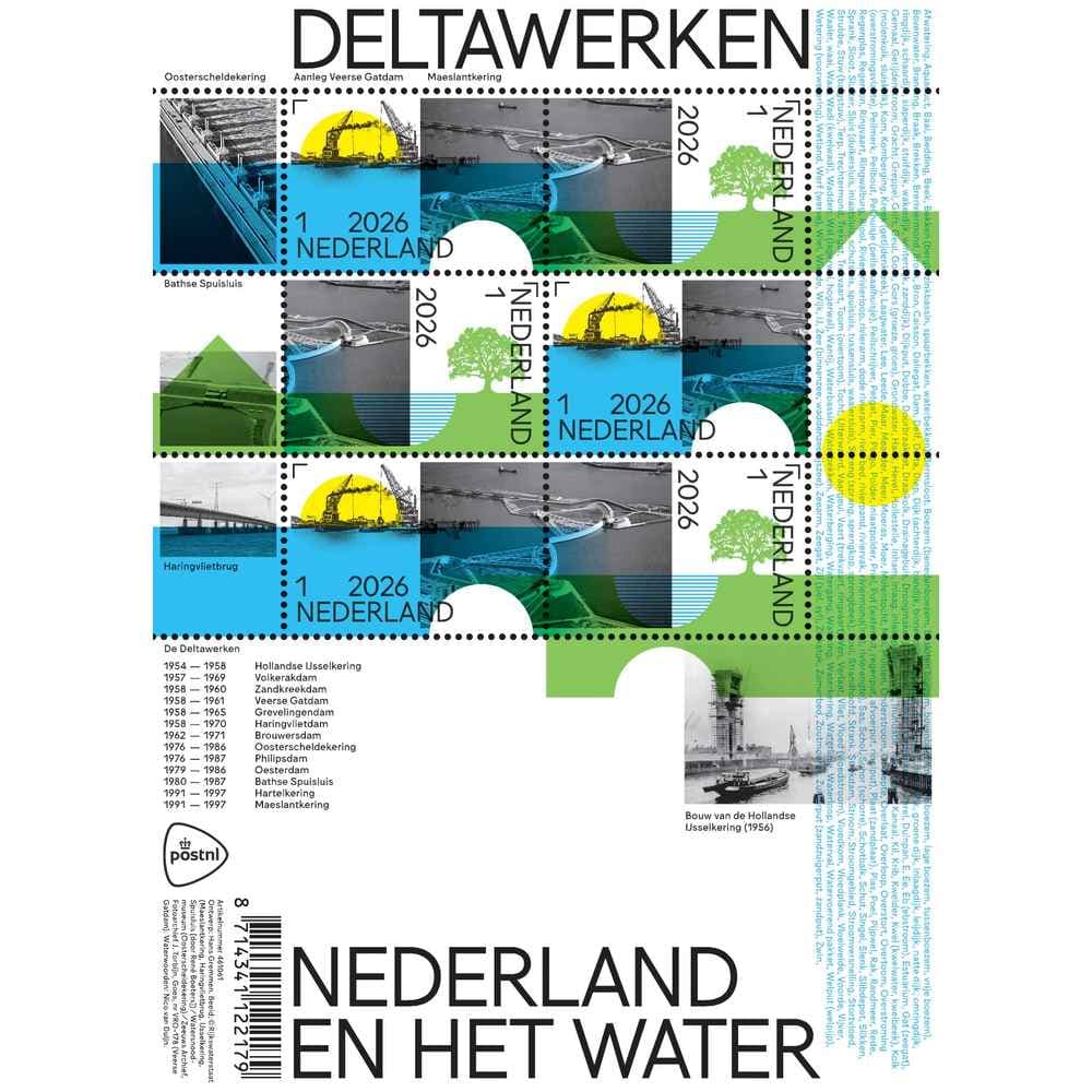 Deltawerken Nederland en het water stamp sheet