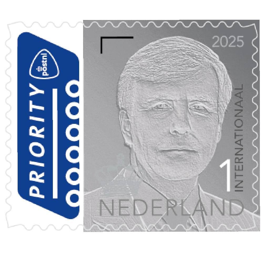 Koning Willem-Alexander Internationaal 2025 (postzegelvel)