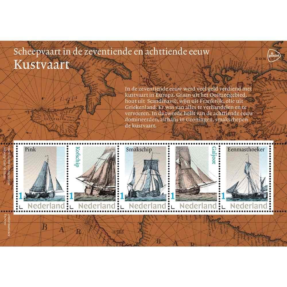 Scheepvaart in de zeventiende en achttiende eeuw – kustvaart (postzegelvel)