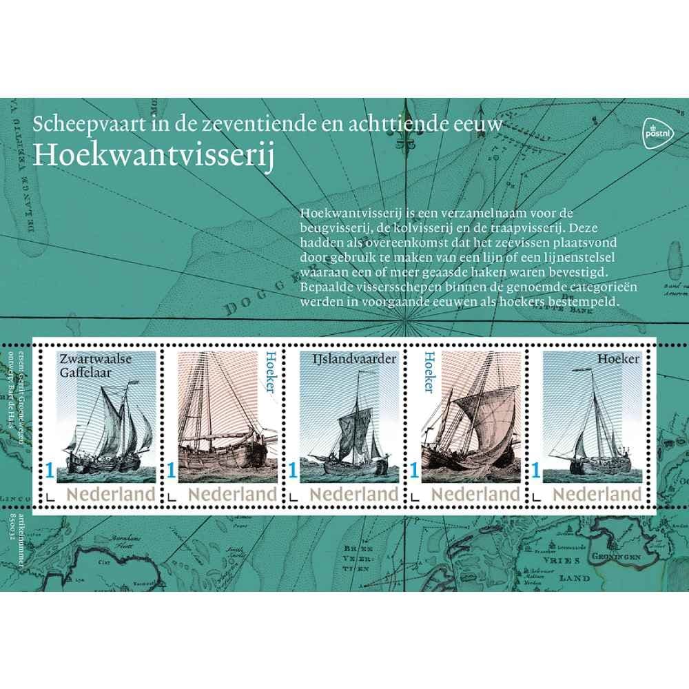 Scheepvaart in de zeventiende en achttiende eeuw – hoekwantvisserij (postzegelvel)