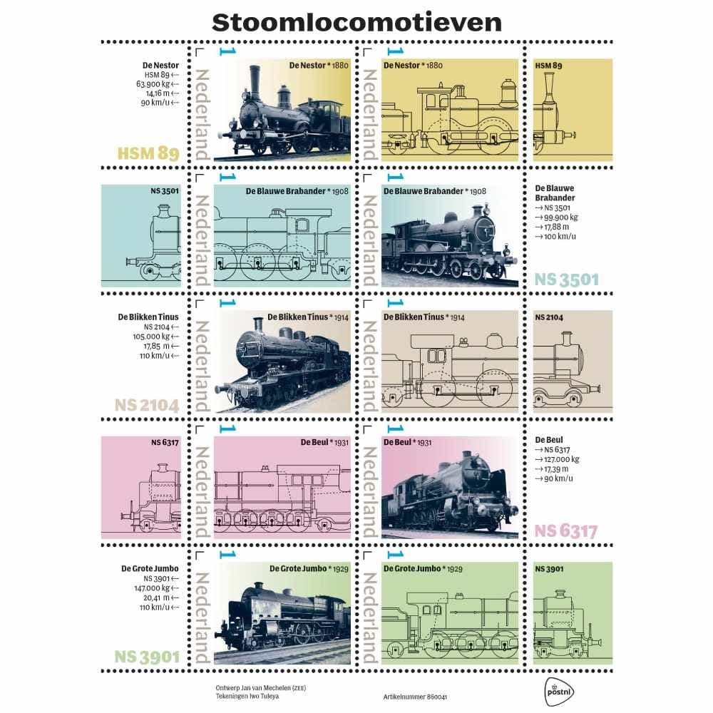 Stoomlocomotieven (postzegelvel)
