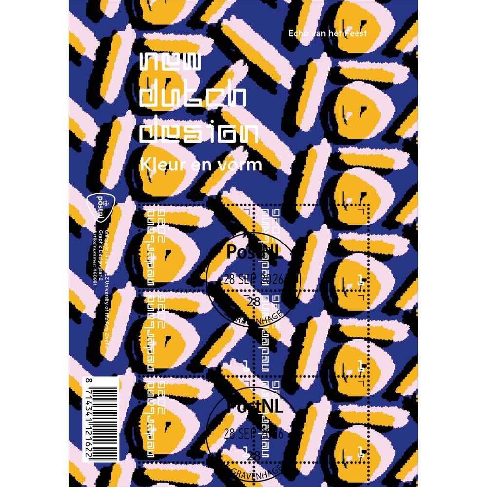 New Dutch Design – Echo van het feest (gestempeld postzegelvel)