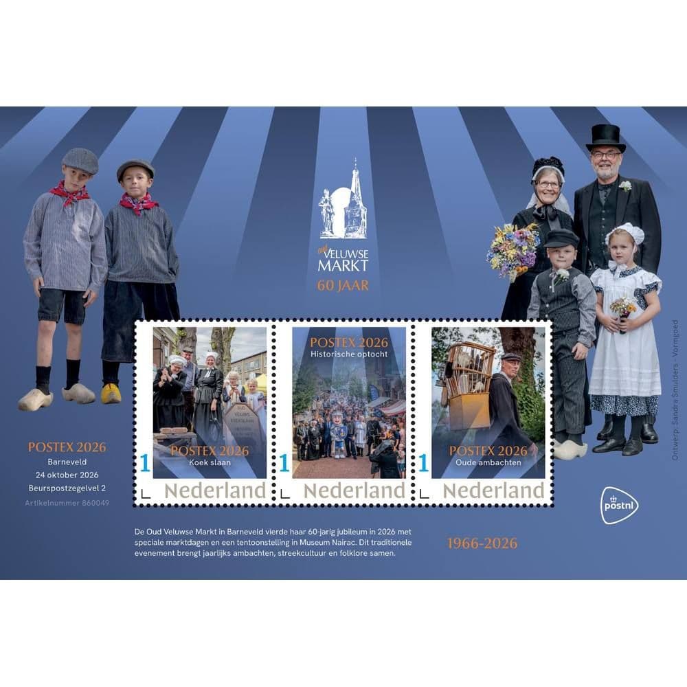 Beurspostzegels Postex nr. 2 2026 (postzegelvel)
