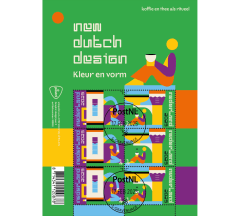 New Dutch Design – koffie en thee (gestempeld postzegelvel)