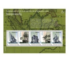 Scheepvaart in de zeventiende en achttiende eeuw - koopvaardij (postzegelvel)
