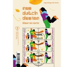 New Dutch Design – begroetingen (gestempeld postzegelvel)