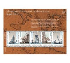 Scheepvaart in de zeventiende en achttiende eeuw – kustvaart (postzegelvel)