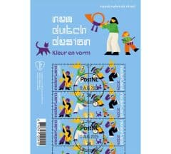 New Dutch Design – muziek maken (gestempeld postzegelvel)