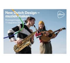 New Dutch Design – muziek maken (postzegelmapje nr. 709)
