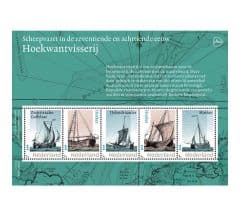 Scheepvaart in de zeventiende en achttiende eeuw – hoekwantvisserij (postzegelvel)