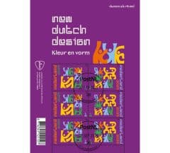 New Dutch Design – dansen (gestempeld postzegelvel)