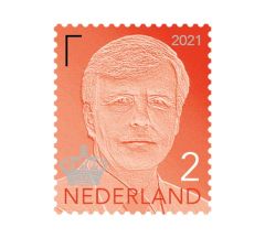 Postzegels online kopen | PostNL web