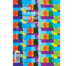 New Dutch Design – Proef de sfeer (postzegelvel)